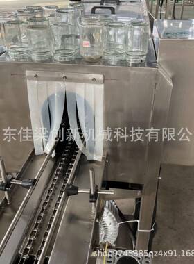 厂家直供全自动冲瓶机酱料瓶饮料瓶清洗机喷淋式清洗烘干机