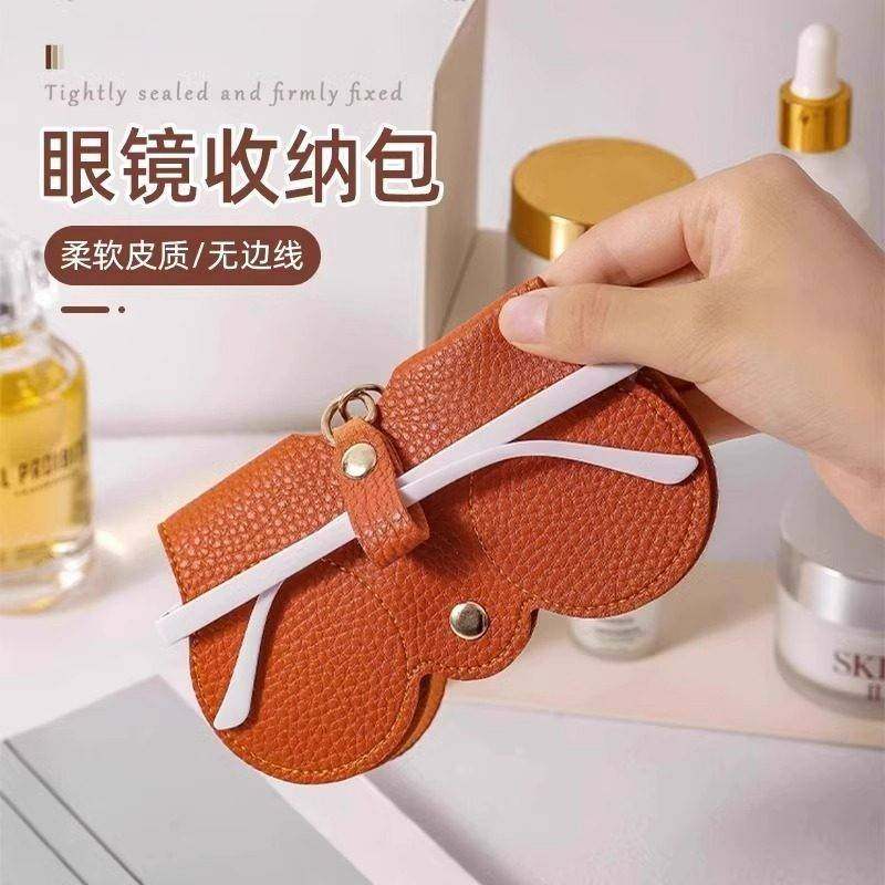 眼镜收纳袋收纳包便携式女墨镜盒太阳夹保护套随身时尚近视盒,淘宝优惠券,粉丝福利购,淘宝优惠卷