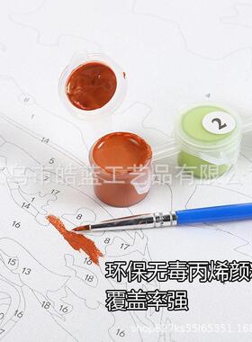 无框风景数字油画diy自己动手填充画3040折叠客厅装饰画外贸款式