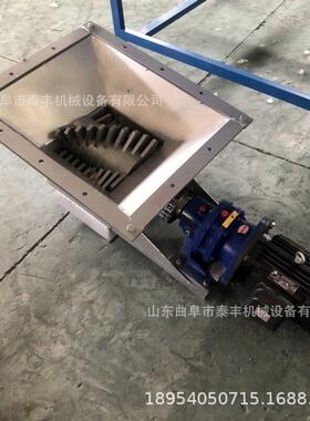 定制不锈钢打散机化工原料破碎机复合化工原料大块板结块打散机
