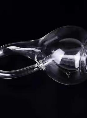 玻璃克莱因瓶四维空间瓶学生小号装不满水数学科学礼品摆件瓶模型