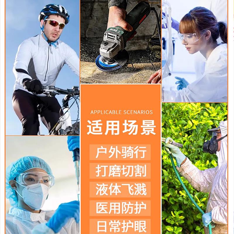 图 5
