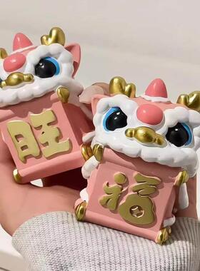 国潮小醒狮入户玄关装饰摆件可爱工位办公桌面电视柜装饰摆治愈系