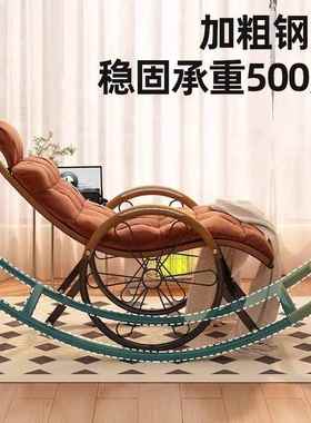 DbU藤椅躺椅庭院晒太阳摇摇椅手工编织午睡椅成人护脊稳固摇摇躺