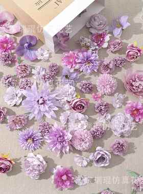 紫色系混搭仿真花 假花绢花 diy手作簪花头饰学士帽花环材料包
