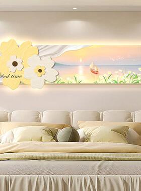 公主花朵卧室床头装饰画带灯背景墙客厅儿童房间布置挂画沙发女孩