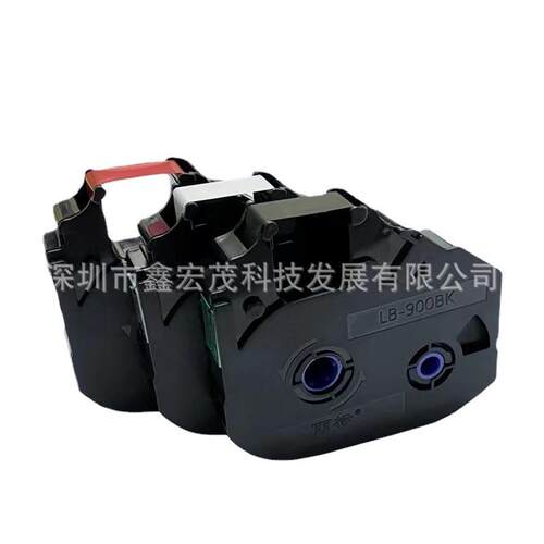 丽标线号机c-980t c-960t c-920t色带LB-15BI线号机色带LB900BK - 图3