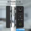 Smart Glass Door Fingerprint Password Lock Office No Opening with Attendance Lock Overlord Hook Glass Lock Fingerprint Unlock