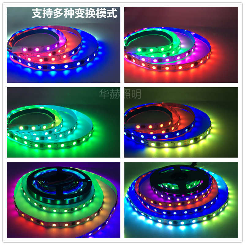 12v幻彩LED灯带WS2811B 24v炫彩软条全彩跑马流水编程5050内置IC - 图1