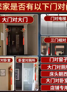 五台山五帝钱门对门铜葫芦开 盖真品纯铜摆件家大门中国结铜钱挂