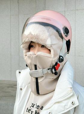 车头盔帽子女加厚防风雷锋帽265动脸男护面罩围骑脖一体电车保暖