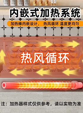 金太蛋挞保温柜小型台式加热恒温展示柜商用炸鸡汉堡蛋糕保鲜柜