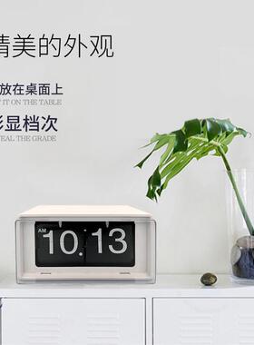 复古金属欧式轻奢经典黑色白色大数字自动翻页钟客厅摆台