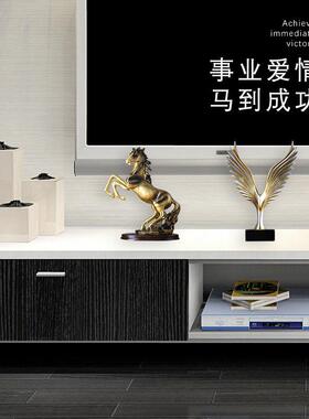 现代家居装饰品摆件高级感小众客厅玄关电视柜酒柜办公室鹿马招财