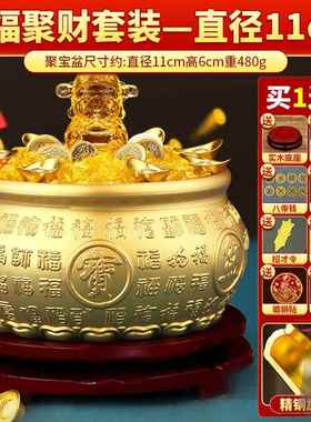 正品全铜聚宝盆摆件招财聚办财生财财神爷客公厅位室黄店铺铜米缸