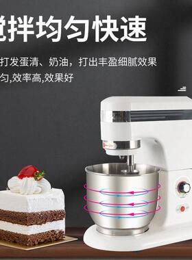 家用商用搅拌机多档调速多功能快速打发鲜奶机和面机打蛋机
