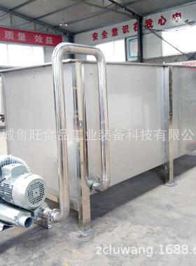多功能果蔬气泡式清洗机压气泡红薯清洗机诸城定制清洗设备
