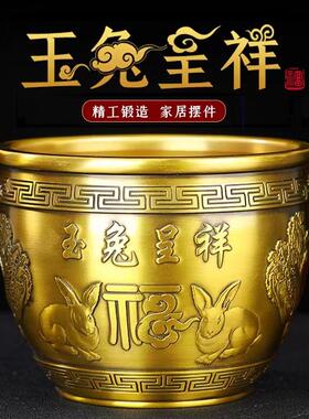 玉兔呈祥2023兔年吉祥黄铜聚宝盆家居办公室摆设收藏送礼