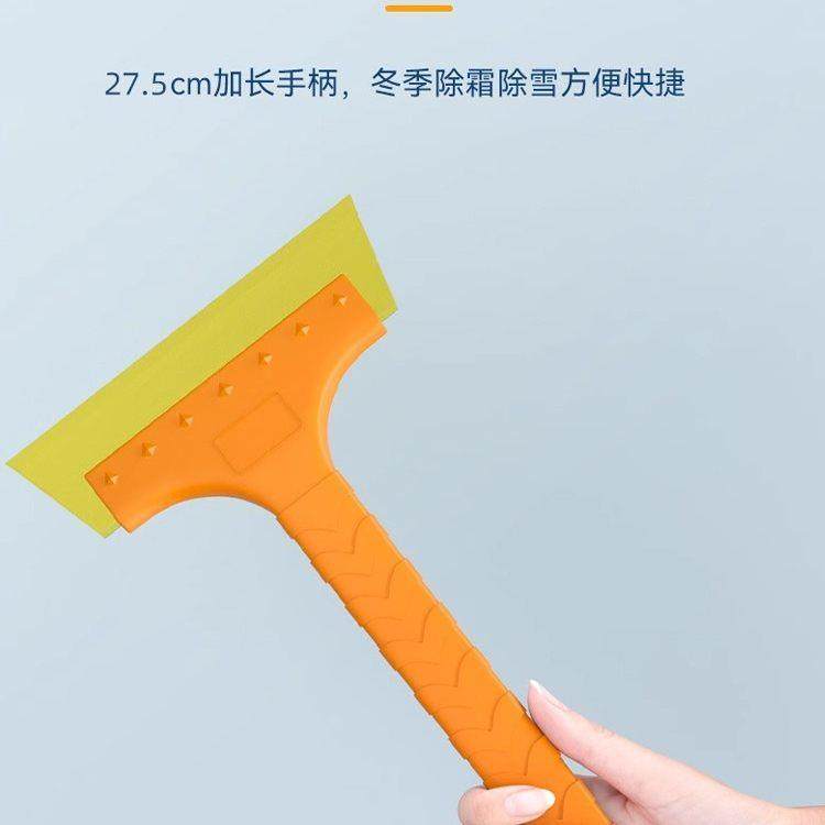 除雪铲车用硅胶牛筋汽车用多功能除霜除冰铲刮雪器清扫雪刷子神器,淘宝优惠券,粉丝福利购,淘宝优惠卷