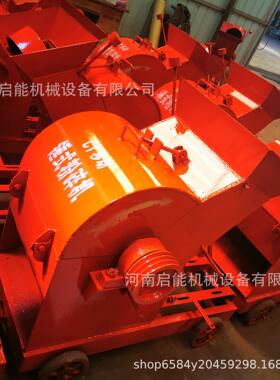 小型锤式破碎机砖头粉碎机移动式建筑垃圾破碎机玻璃破碎机