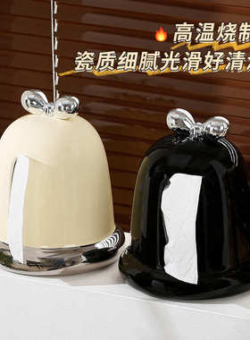 收纳盒创意纸盒纸巾客厅颜高盒餐厅值陶瓷茶几盒抽抽家用纸餐巾纸