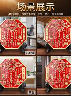 黄铜天官赐福风生水起摆件招财进宝客厅玄关店铺桌面装饰开业礼物