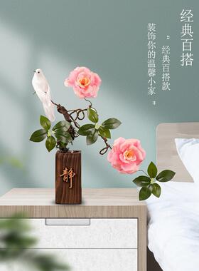 采购产品模拟花瓶与干花，无火芳香疗法饰品，家居配件，花卉空气