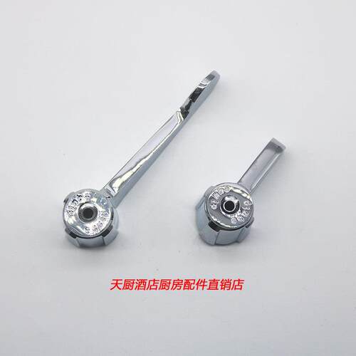 equip天仕T&S双开关星盆龙头阀芯冷热阀芯013788-45 013787-45 - 图3