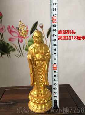 新款九华金藏小佛像 地王菩山萨 绒藏沙金地藏树脂工艺品 地藏菩