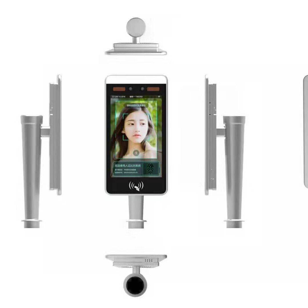 The Fayuan ecosystem supports docking with facial recognition all-in-one machine, multi-functional access control system, attendance machine