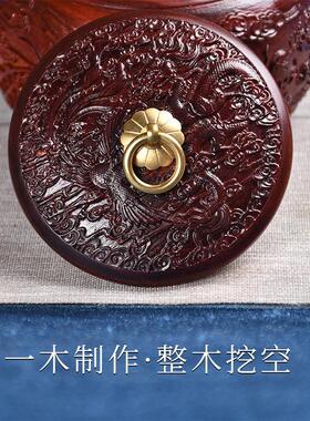 紫檀木雕茶叶实木整料雕刻中式散装茶叶收纳储存密封木质茶叶盒