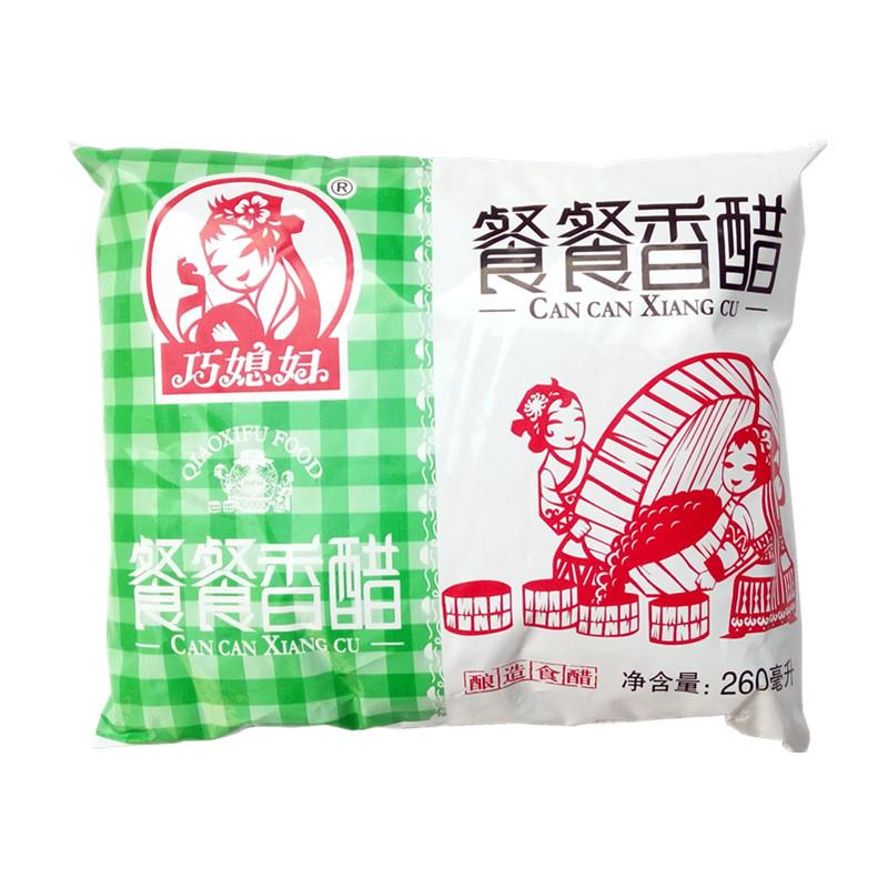 正品巧媳妇餐餐香醋260mlx12袋装 大米酿造食醋 炒菜凉拌蘸食包邮