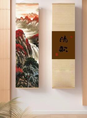 竹帘卷帘挂画客厅玄关卷轴国画装饰画旭日东升山水画卷轴画竖版