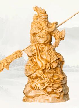 崖柏木御龙关公木质雕刻作品木雕工艺品摆饰,尺寸高度12cm