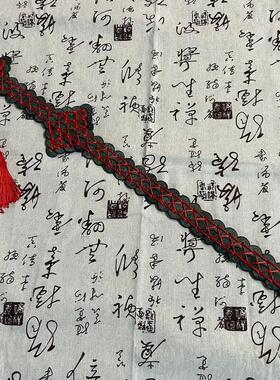 铜钱剑挂件五帝钱宝剑工艺品摆饰家居客厅玄关卧室装饰品送礼中式