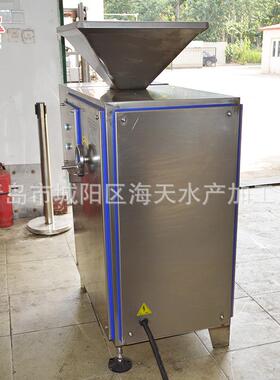 厂家供应不锈钢骨泥机鲜肉狗粮宠物食品制作用肉泥骨泥机