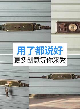 Anti-theft roller shutter lock, suitable for middle-bottom o