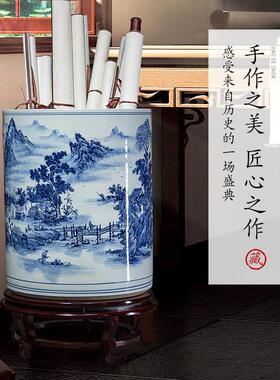 景德镇陶瓷字画缸卷轴缸字画桶箭筒青花瓷花瓶新中式客厅书房摆件