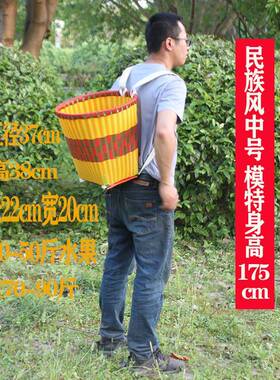 背篓塑料家用买菜藤编背篼农用大小民族风采茶背箩篓篮网红收纳筐