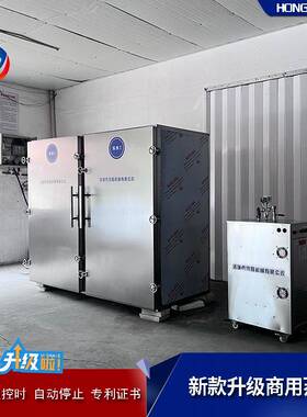 商蒸963用大型蒸饭柜厂家电加热跟烤汽蒸的别鸿昌全自动工区业蒸