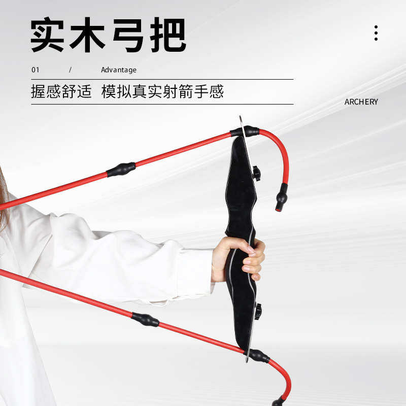 木把拉力训练器 实木弓把高弹力橡胶拉力绳韧性强拉伸大 磅数可调,淘宝优惠券,粉丝福利购,淘宝优惠卷