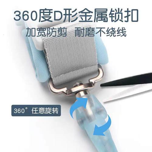 大人拉小孩防丢牵引绳成人防走失带绳痴呆老人失手环手牵绳防走丢 - 图0