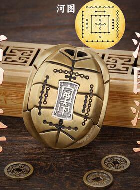 算挂道具铜乌龟壳手把件六爻摇卦工具三才解压文玩龟甲卜挂工艺礼