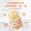 Ready-to-eat fresh stewed milk fish maw gift box fish maw for pregnant and postpartum women nutritional tonic holiday gifts for elders