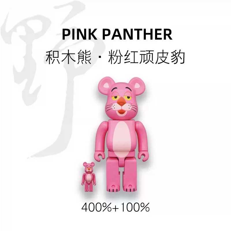 日版bearbrick-新人首单立减十元-2022年5月|淘宝海外 日版bearbrick-新人首单立减十元-2022年5月|淘宝海外