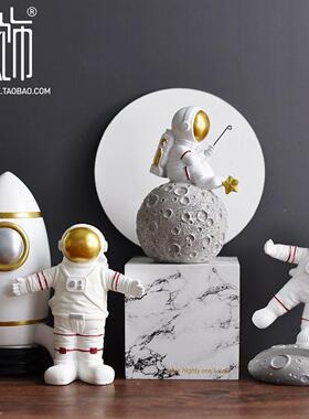 求饰 可爱简约创意太空人太空人小礼物电视柜实用家居摆饰科技感