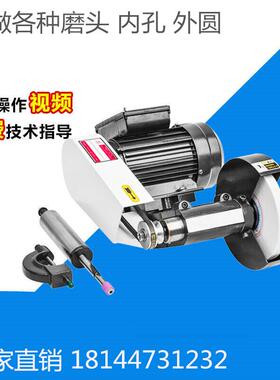 XW-200车床内外径研磨机小内孔研磨器车床内外圆磨头简易内圆磨床