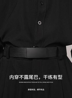 皮带男款结婚青少年皮带男学生新款尼龙帆布编织腰带无牙自动扣男