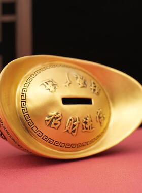 黄铜招财元宝摆件大号金蟾龙凤元宝存钱罐家居办公室装饰开业礼品