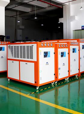 熔喷布冷水机组吹瓶机5匹20P小型工业冻水机10HP反应釜制冷设备